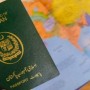 UAE Suspends Visitor Visas For 12 Countries, Including Pakistan