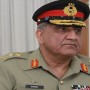 COAS Terms Pakistan Ordnance Factories Backbone Of Armed Forces