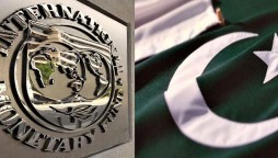 Pakistan Rejects Reports About Failure Of Negotiations With IMF