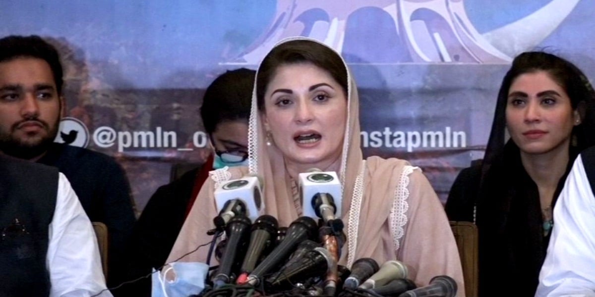'Sher Jawan' Movement will Give Political Consciousness To Youth: Maryam Nawaz