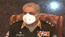 COAS 237th Corps Commanders' Conference