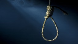 Rawalpindi: Man Convicted Of Raping Disabled Minor Gets Death Sentence