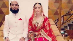 Beautiful wedding photos of Sana Khan and Anas go viral