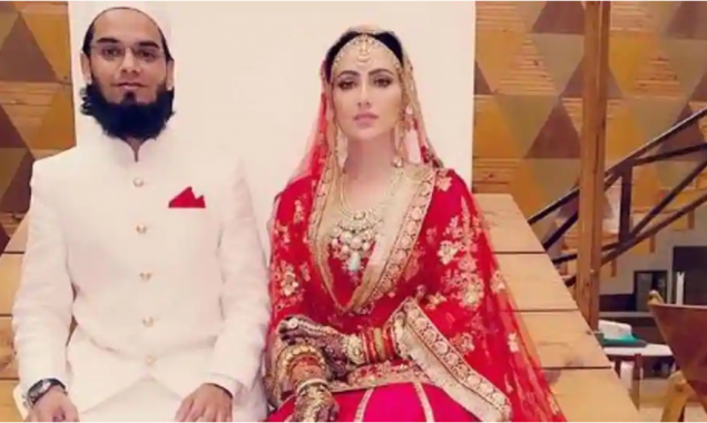 Beautiful wedding photos of Sana Khan and Anas go viral