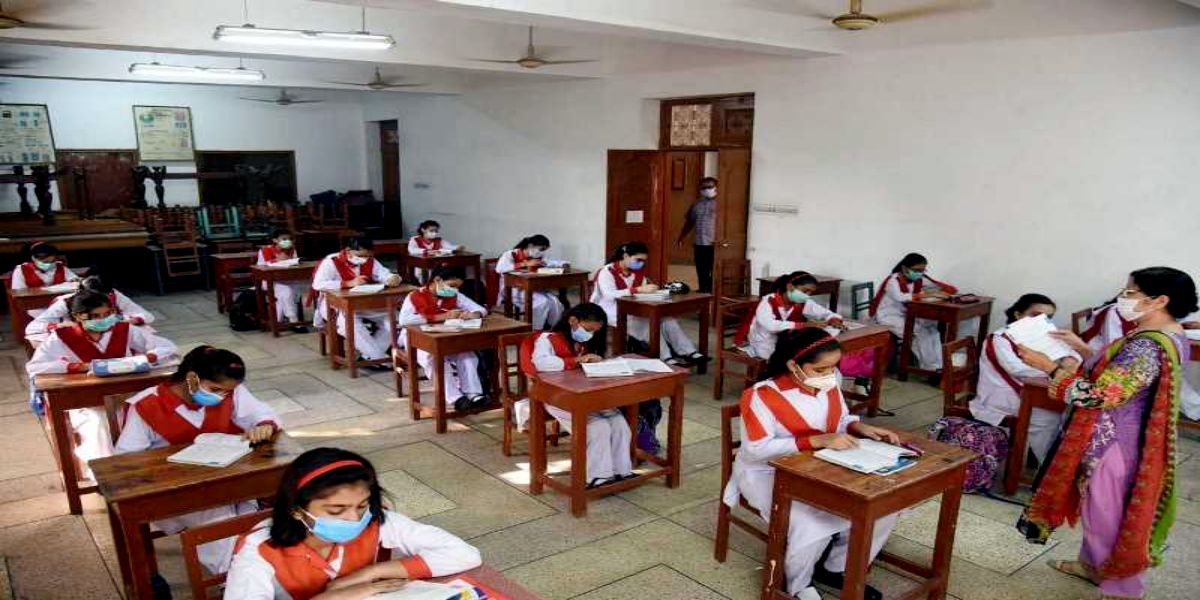 Schools