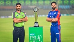 PSl Final 2020 Live