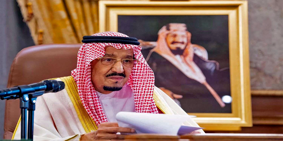 king salman