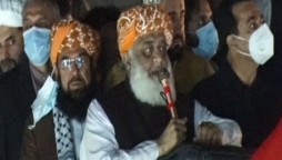 PDM Jalsa Multan Maulana Fazlu