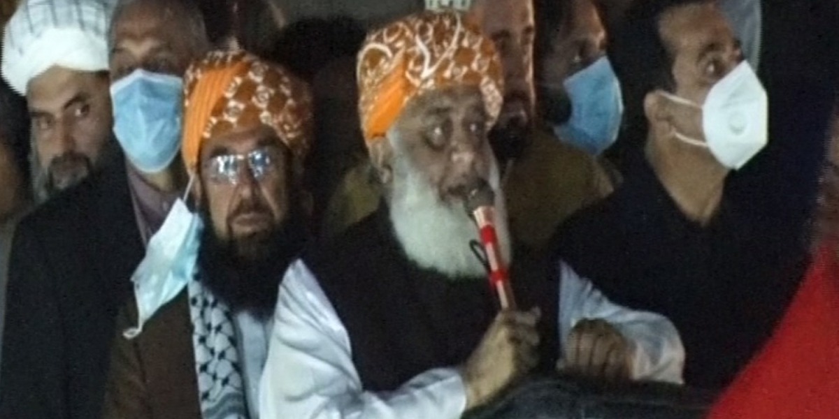 PDM Jalsa Multan Maulana Fazlu