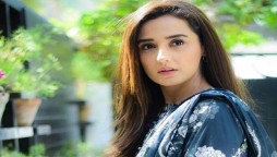 My father didn’t allow me to join showbiz, says Momal Sheikh