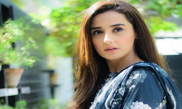My father didn’t allow me to join showbiz, says Momal Sheikh