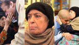 Mother of Nawaz Sharif and Shehbaz Sharif passes away