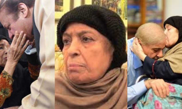 Mother of Nawaz Sharif and Shehbaz Sharif passes away