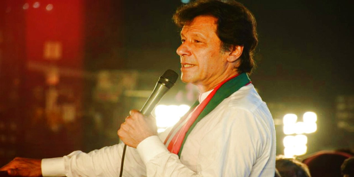 pti gilgit-baltistan
