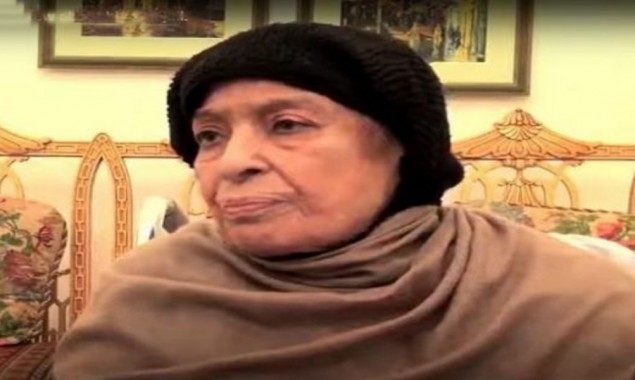 Funeral prayers of Begum Shamim Akhtar held today
