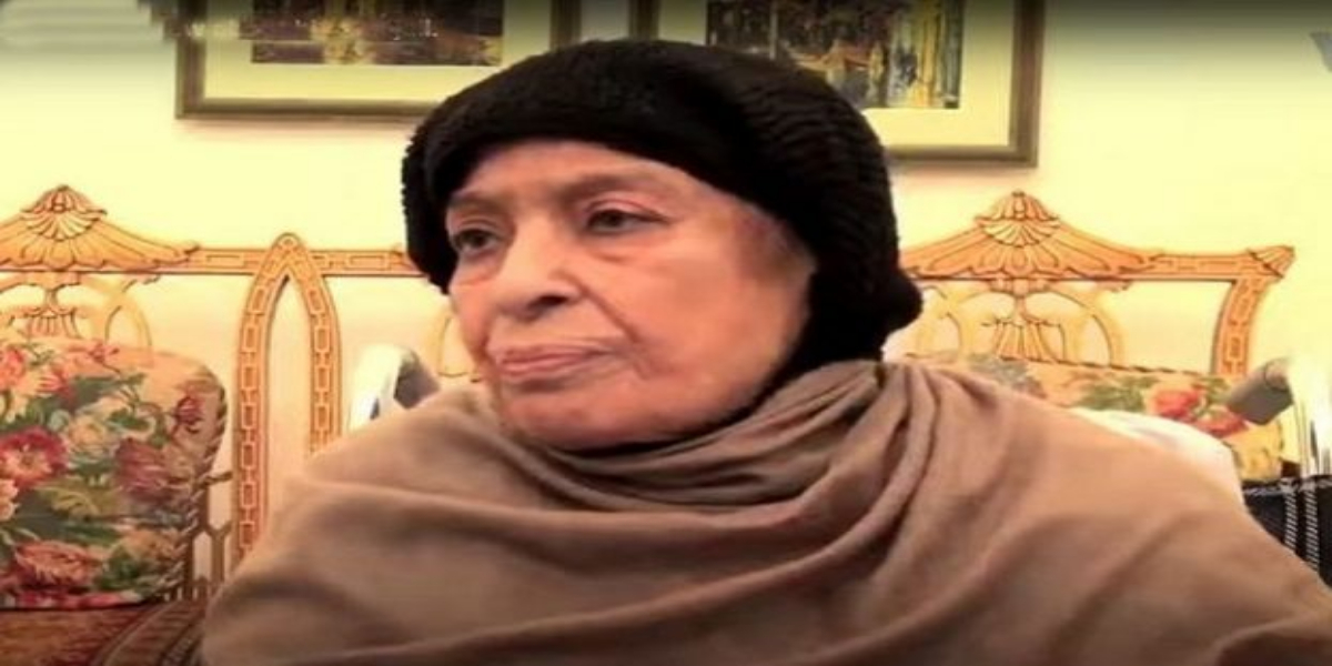 Begum Shamim Akhtar
