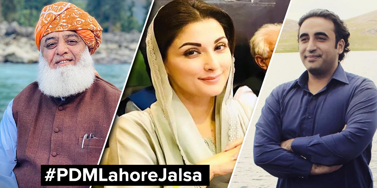 PDM Lahore Jalsa Live