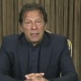 UNGA session: PM Khan proposes ten-point agenda to avert economic collapse due to Covid-19
