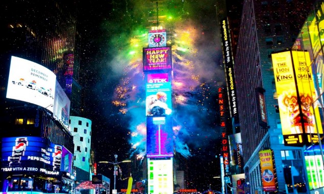 2021; World prepares for New Year eve amid COVID-19 restrictions