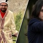 Google lists Esra Bilgic as Yasir Hussain’s mother