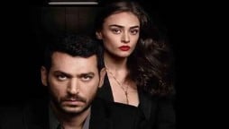 Esra Bilgic and Murat Yıldırım in emotional scenes, see new photos