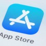 App Store fees lowered for Small Business developers