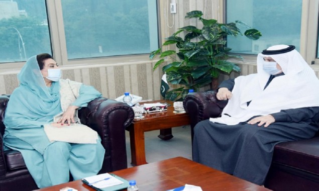 Saudi Ambassador to Pakistan calls on Dr Fehmida Mirza