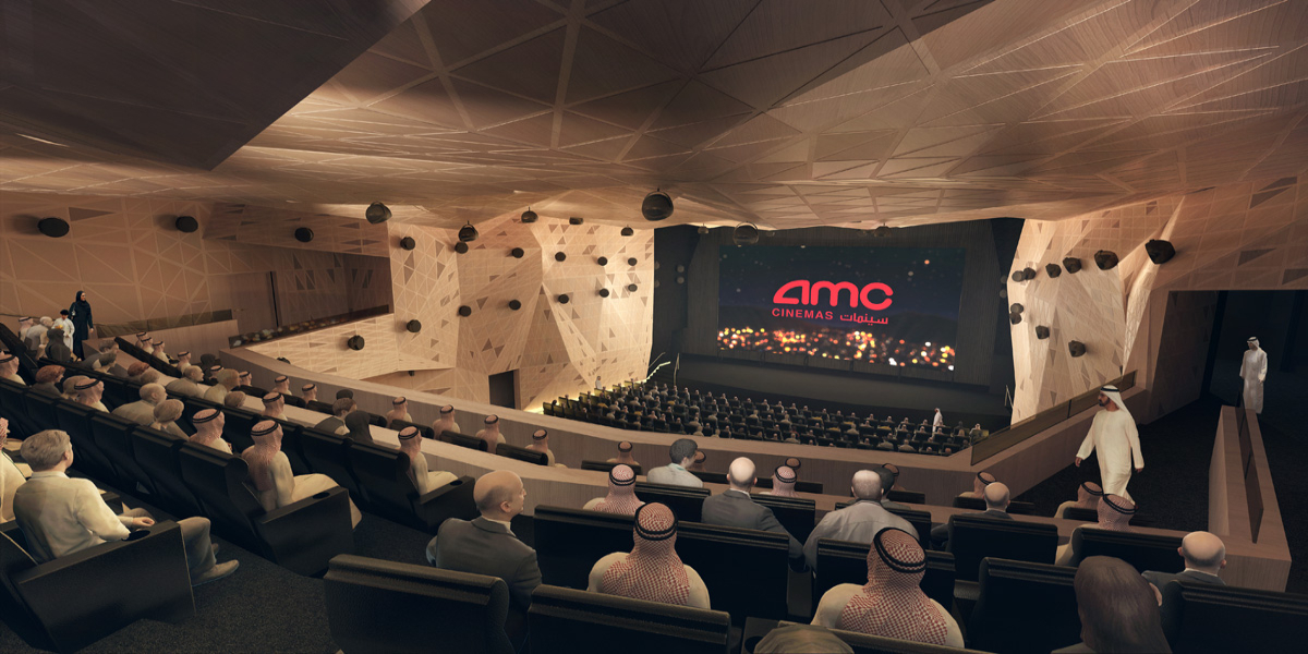 AMC cinema
