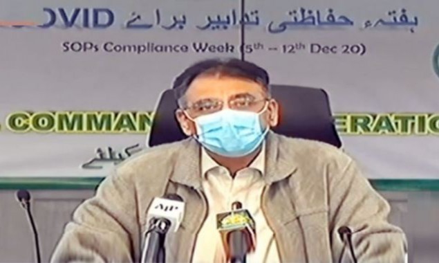 Asad Umar Coronavirus situation