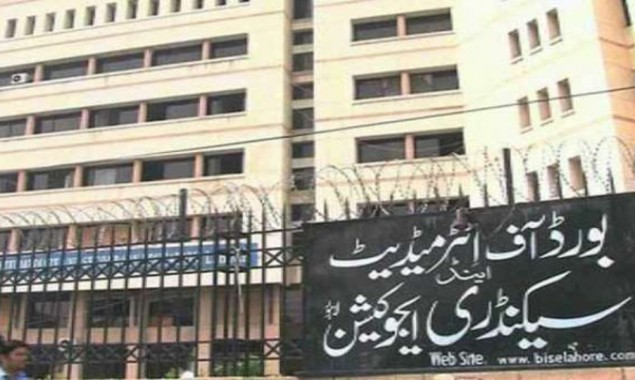 BISE Lahore extends SSC exam fee submission date