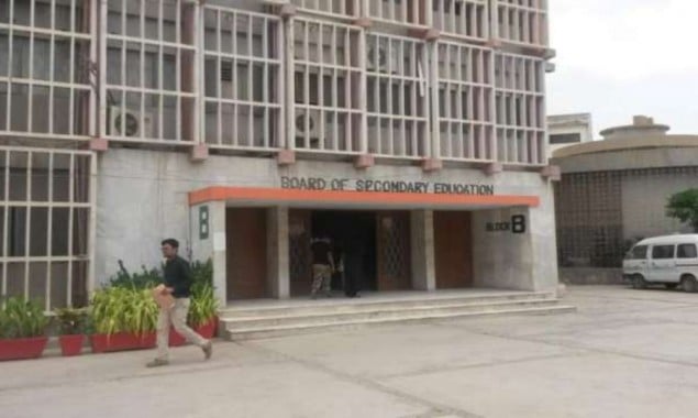 Karachi Board To Issue Admit Cards For Classes 9, 10 From May 31st