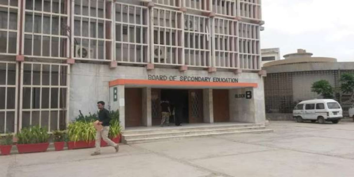 BSEK to issue admit cards