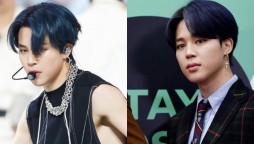 BTS jimin