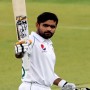 PCB Awards 2020: Skipper Babar Azam wins top honors