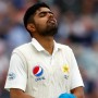 Pak Vs NZ: Babar Azam will miss second Test match against Kiwis