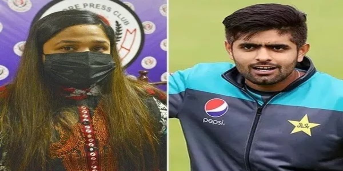 Babar Azam rape case