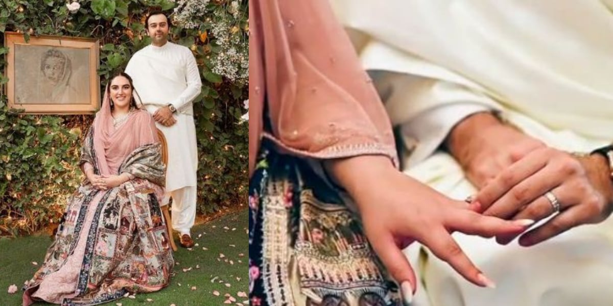Bakhtawar engagement