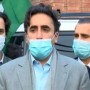 PM is unqualified, should step down says Bilawal Bhutto