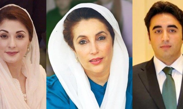 Bilawal Bhutto invites Maryam Nawaz to attend mother’s death anniversary