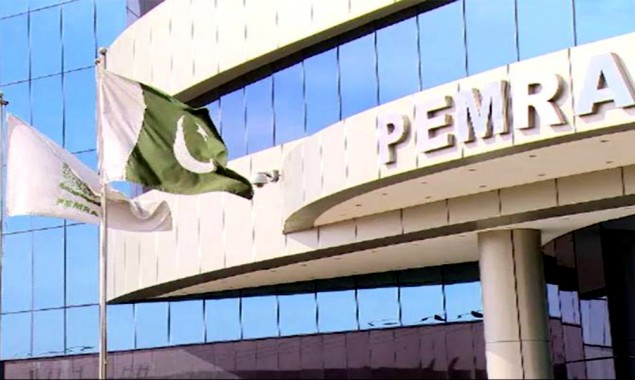 PEMRA