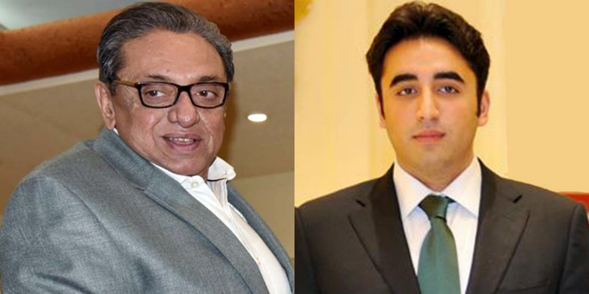 Chairman PPP