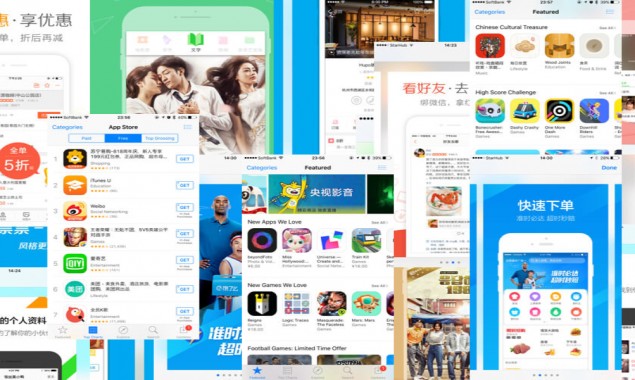 China bans 105 apps to stop spread of illegal content