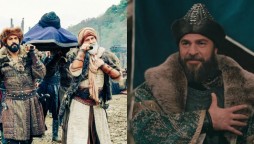 Ertugrul