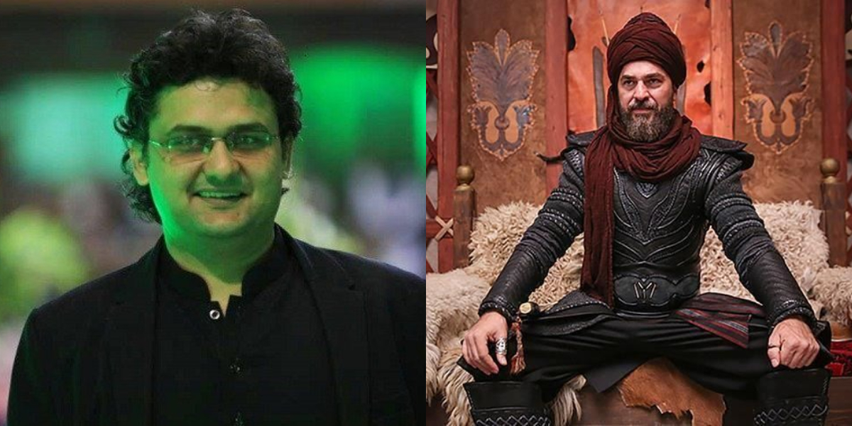 Ertugrul Faisal Javed