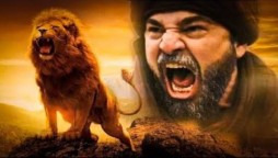 Ertugrul spotted with lion during his visit to Lahore
