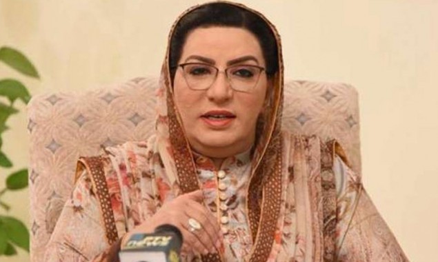 Opposition only talks nonsense and behaves recklessly: Firdous Ashiq