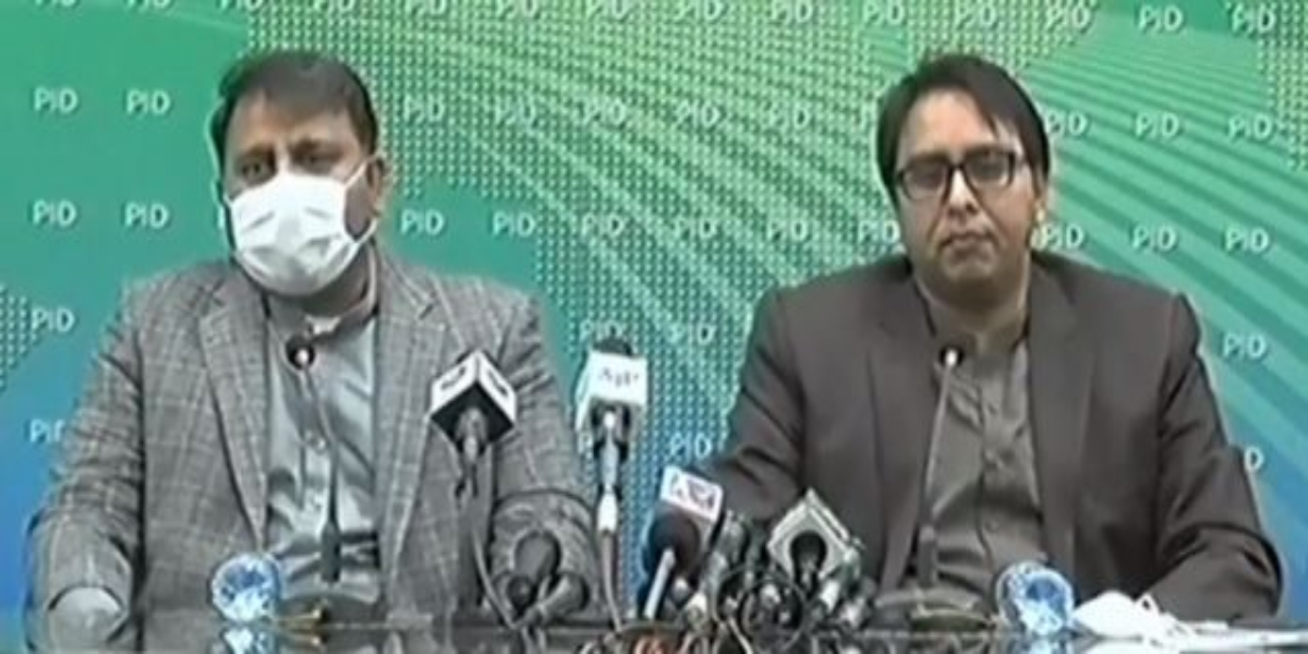 Fawad Chaudhry Shahbaz Gill