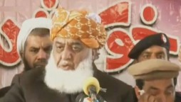 Maulana Fazlur Rehman