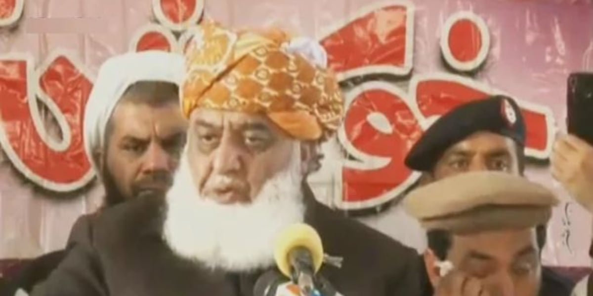 Maulana Fazlur Rehman
