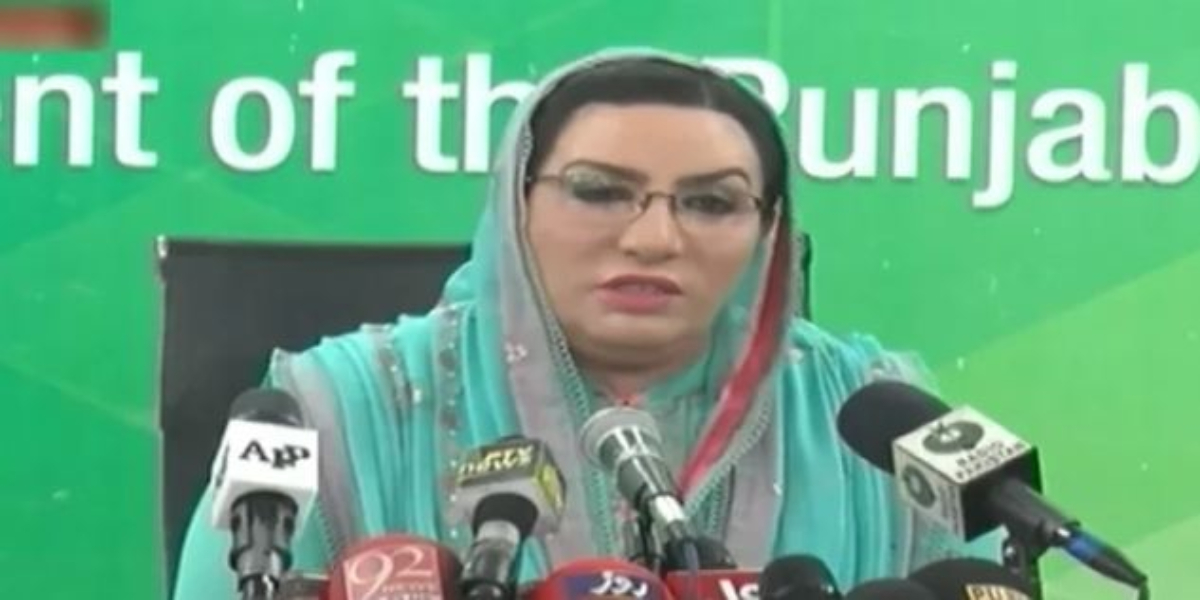 Firdous Ashiq over PDM Multan Jalsa